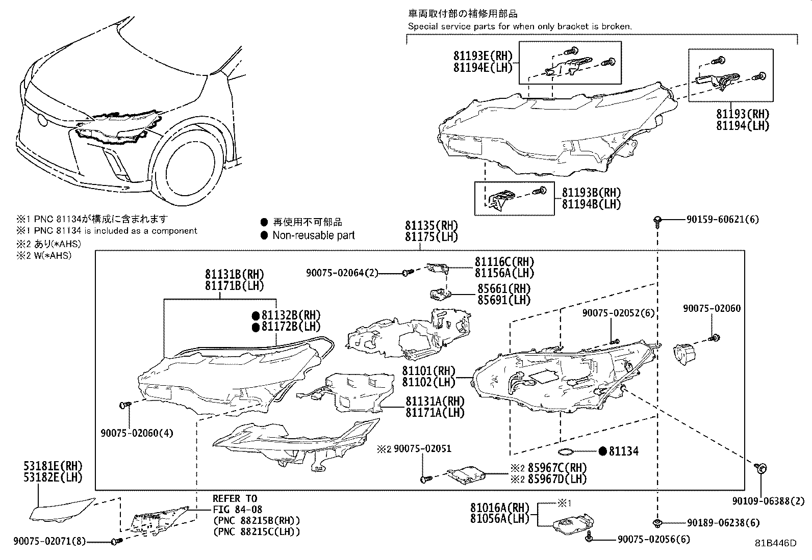 Figure 81B446D
