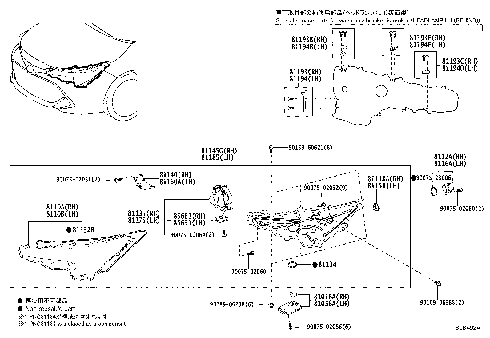 Figure 81B492A