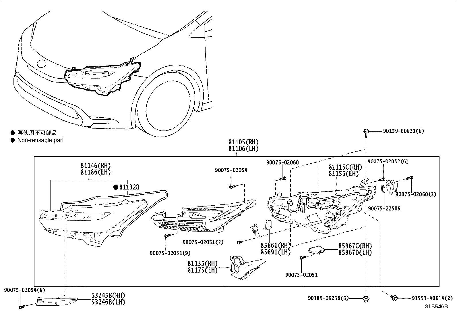 Figure 81B546B