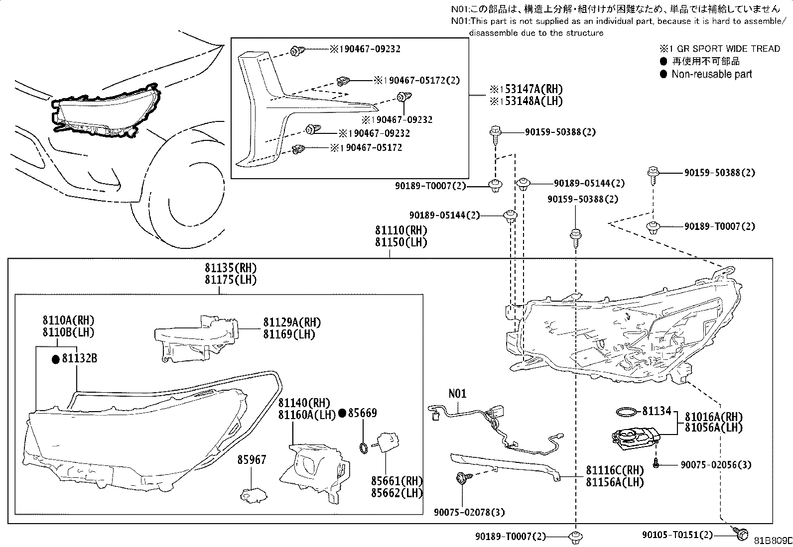 Figure 81B809D