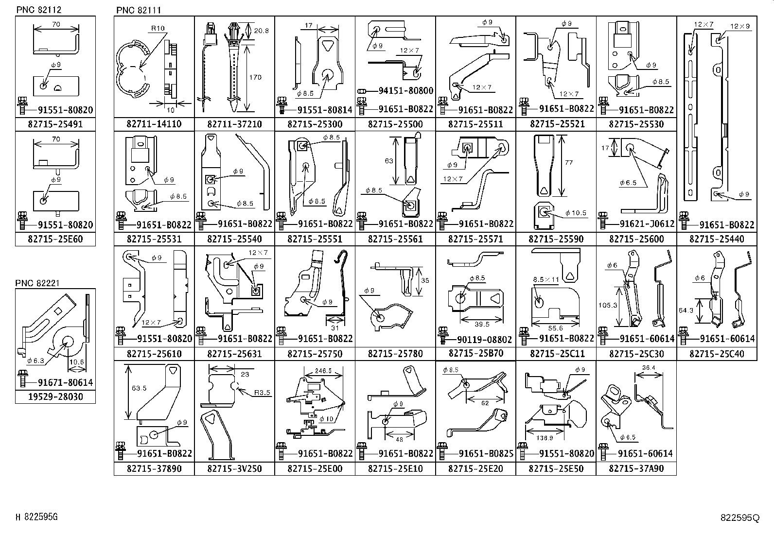 Figure 822595Q