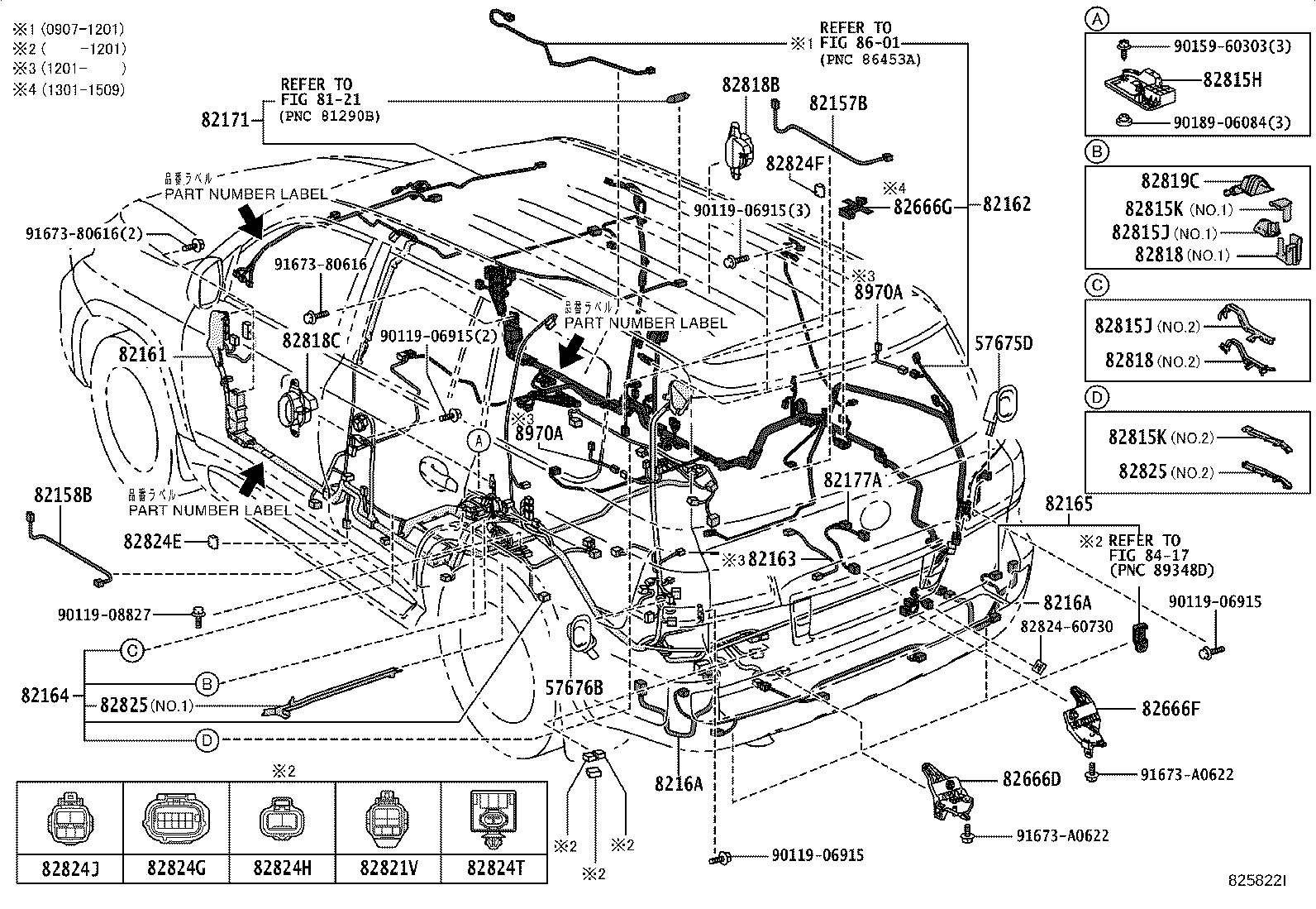 Figure 825822I