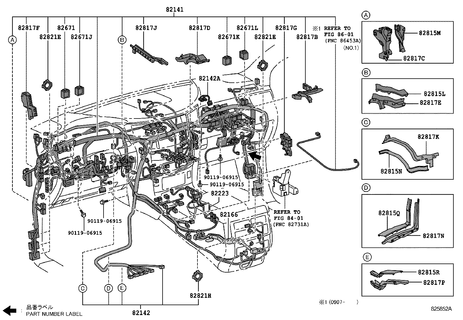 Figure 825852A