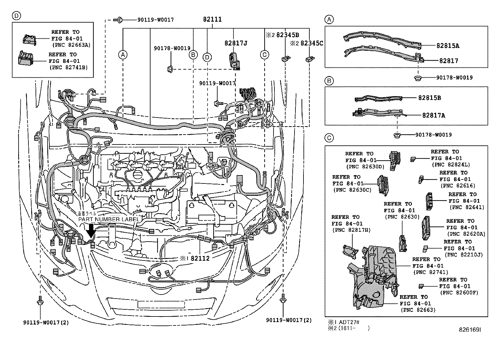 Figure 826169I