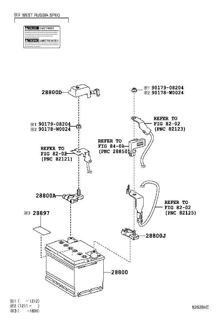 Exploded illustration 826284E