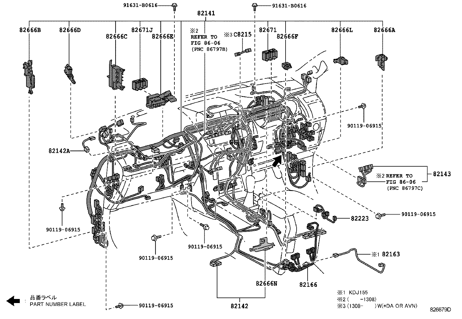 Figure 826679D