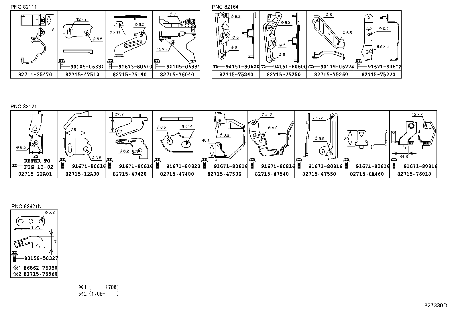 Figure 827330D