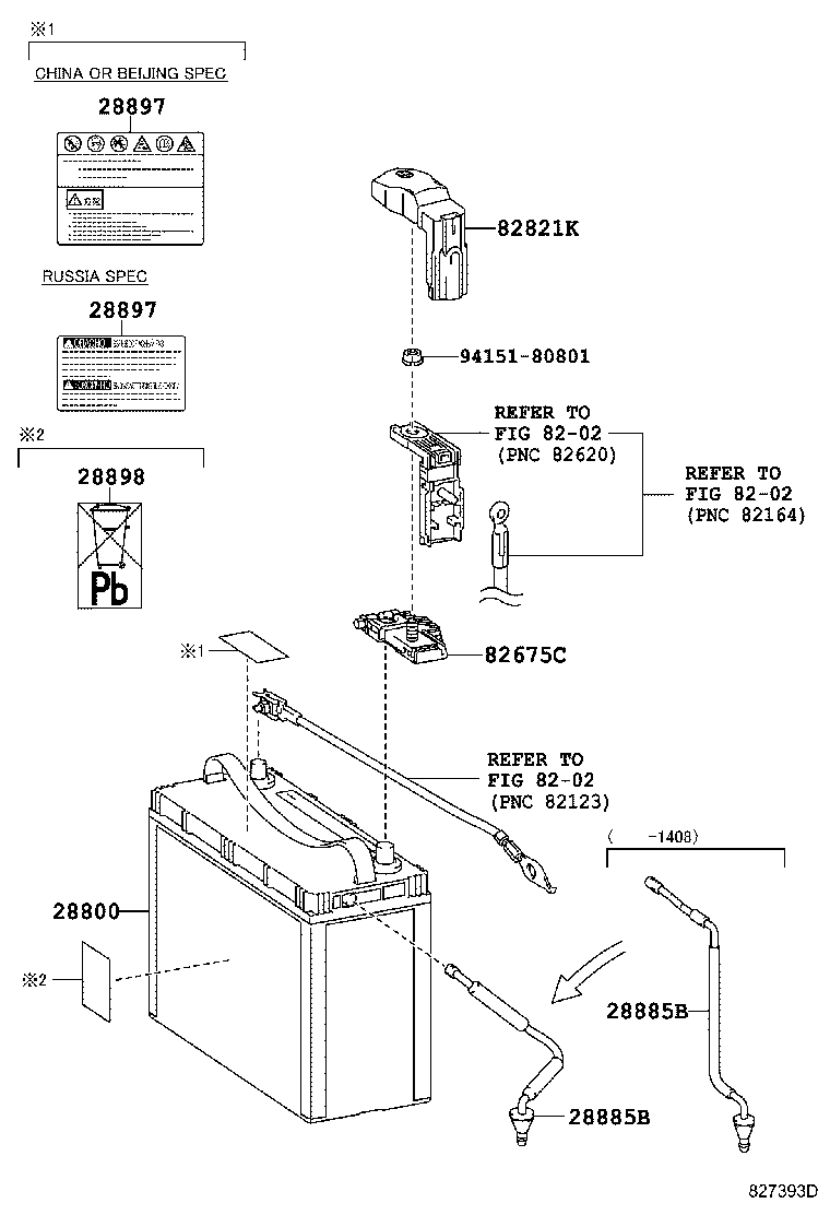 Exploded illustration 827393D