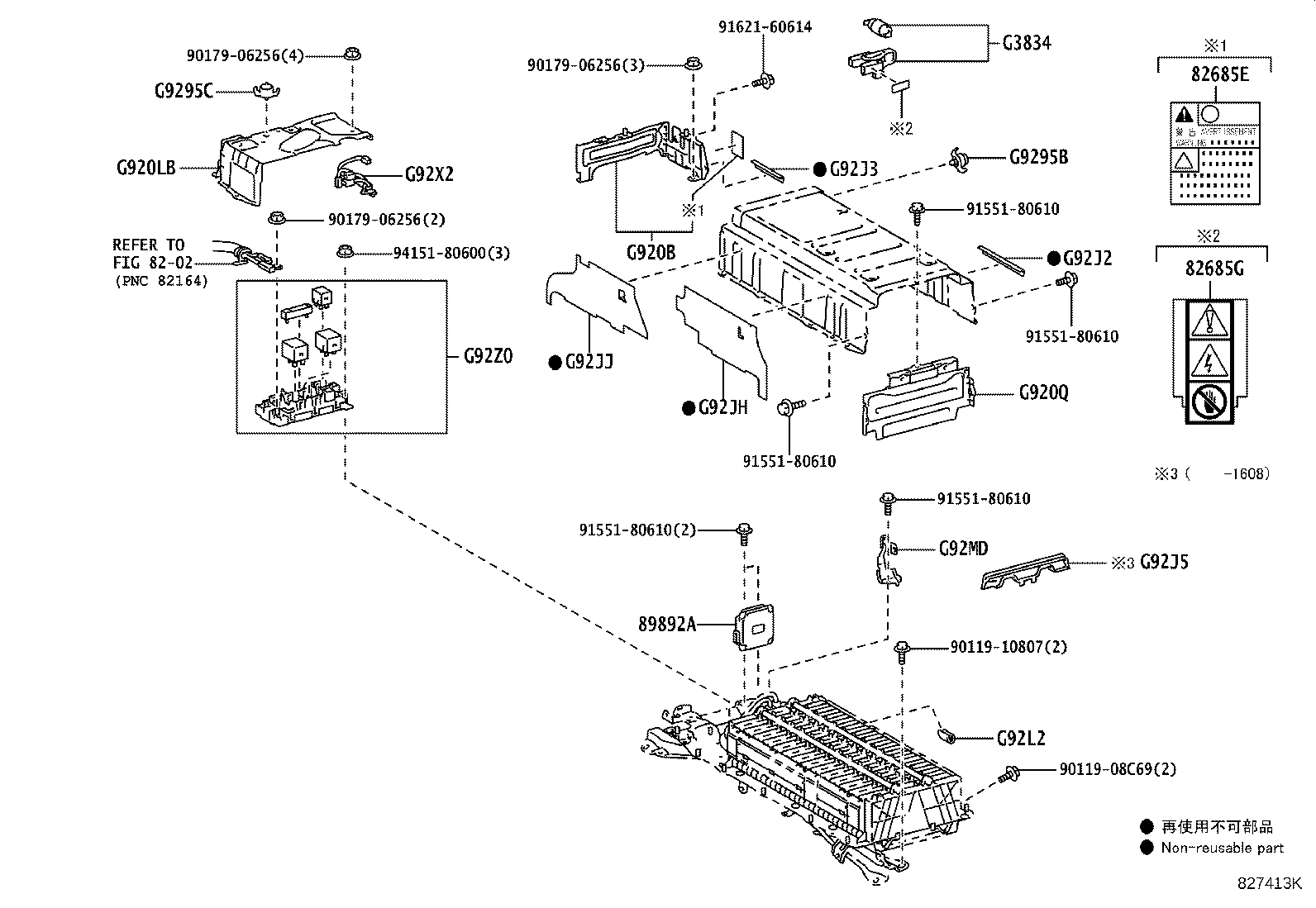 Figure 827413K