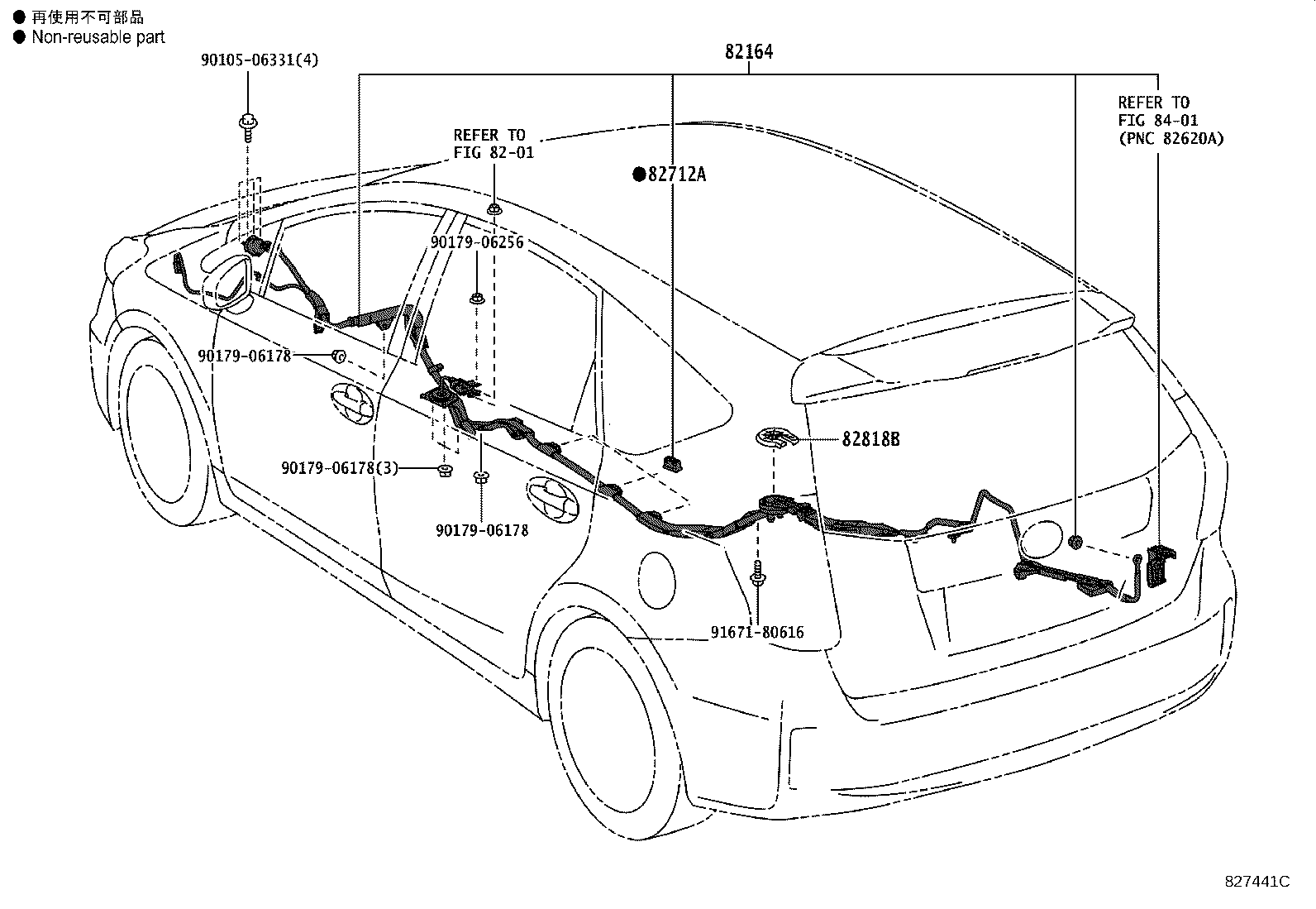 Figure 827441C
