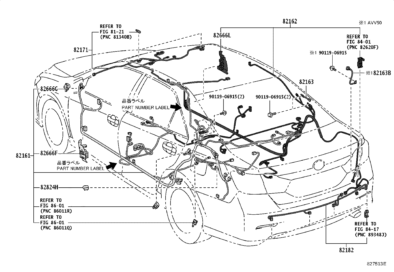 Exploded illustration 827513F
