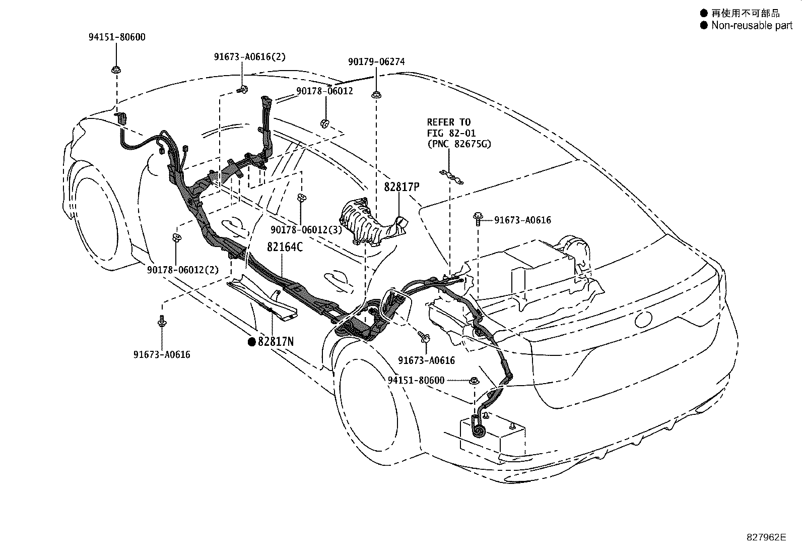 Figure 827962E