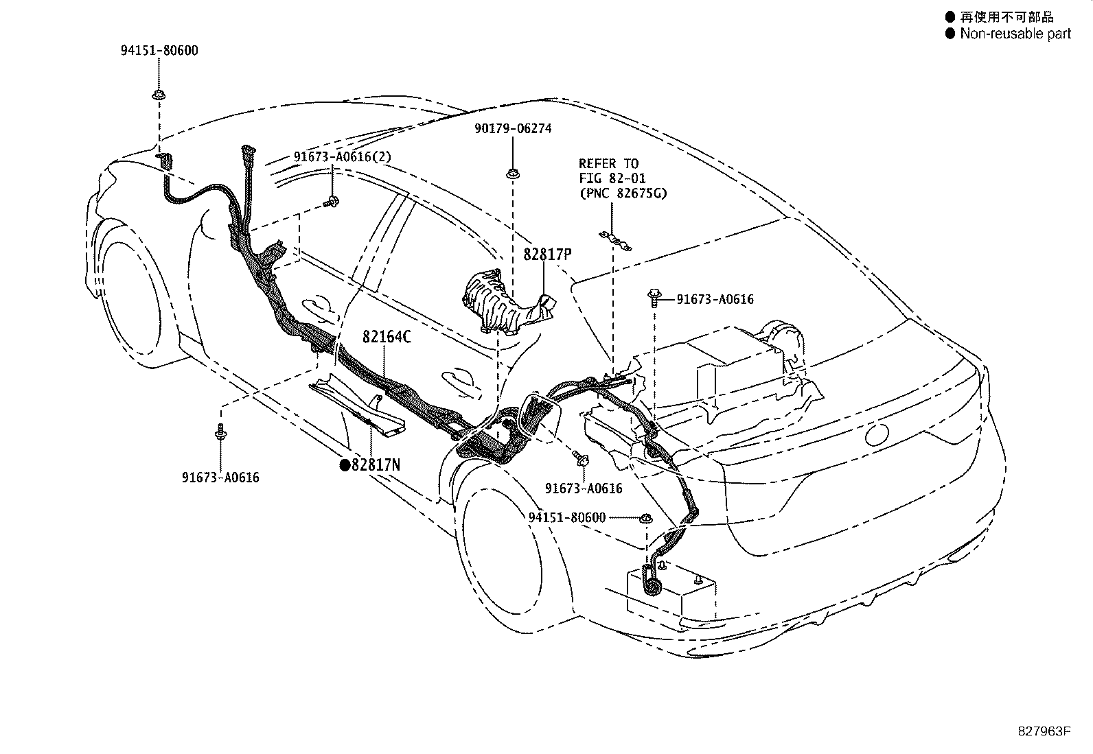 Figure 827963F