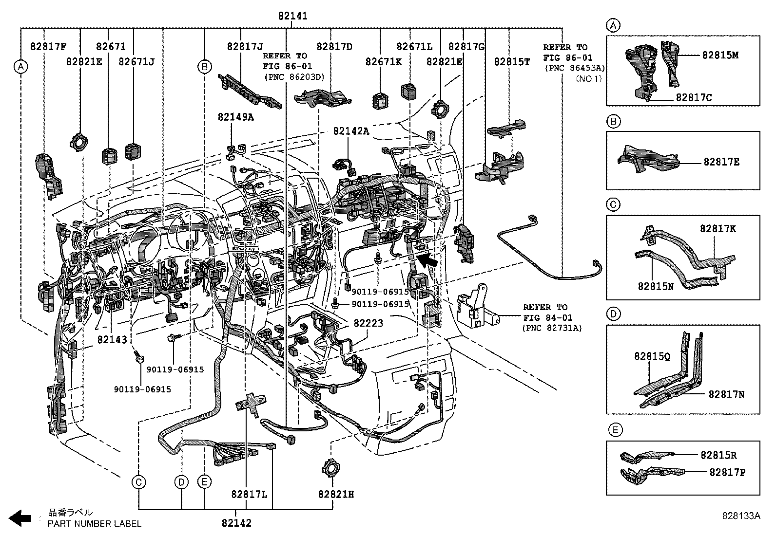 Figure 828133A