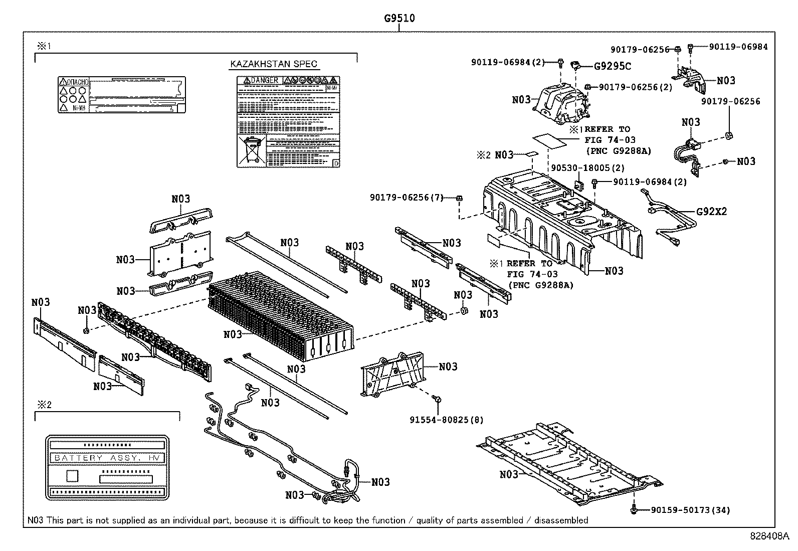 Exploded illustration 828408A