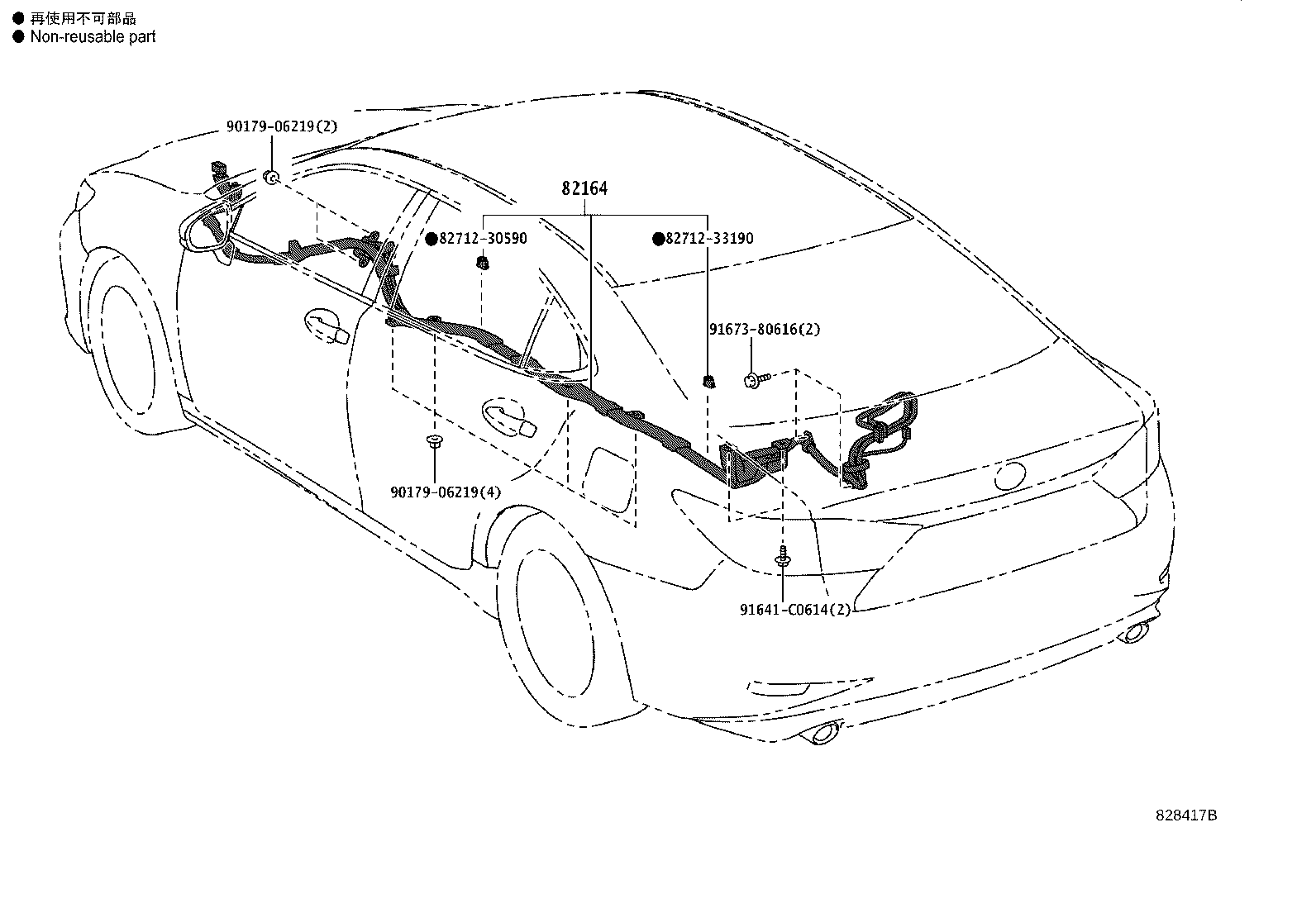 Figure 828417B