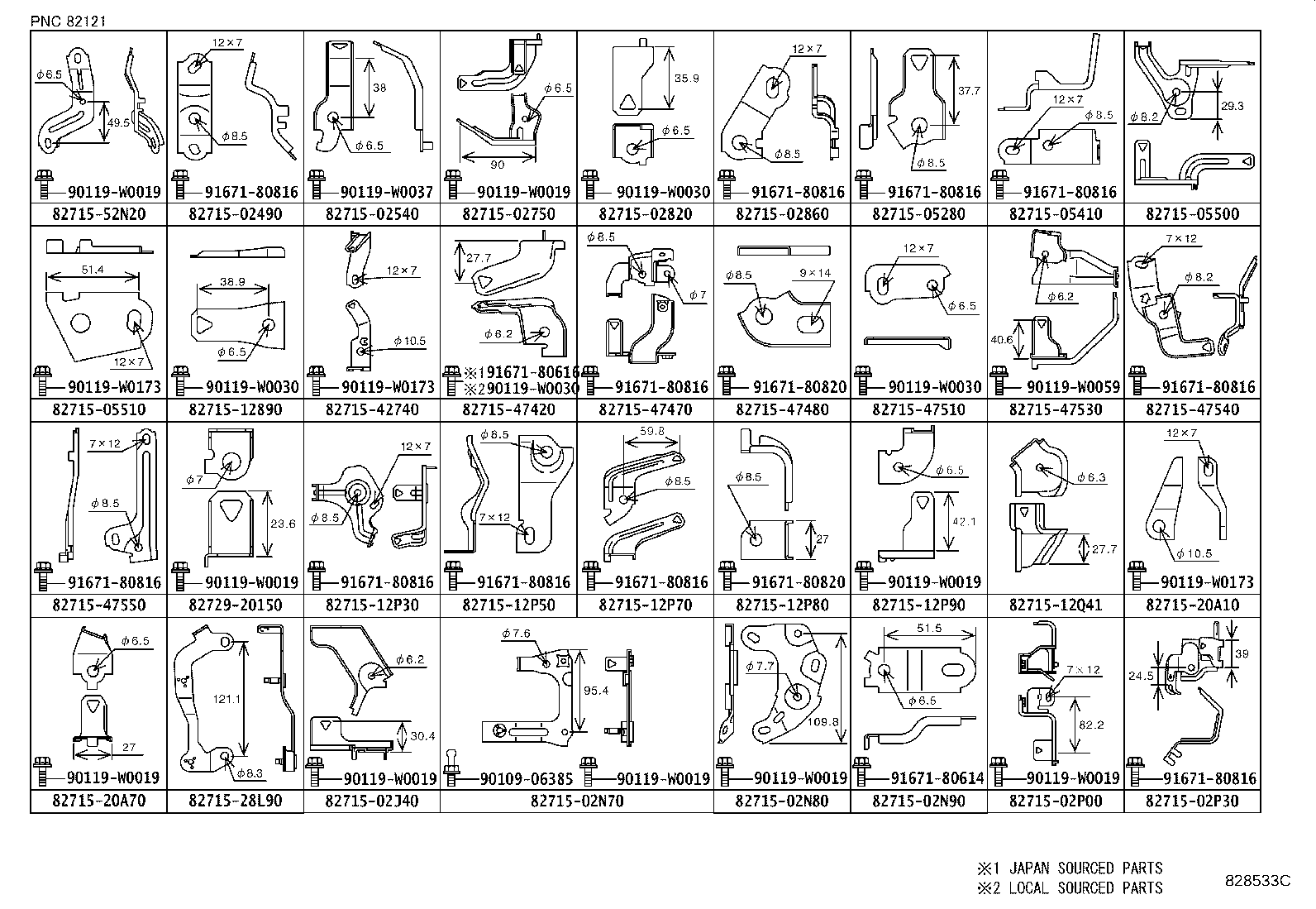 Figure 828533C