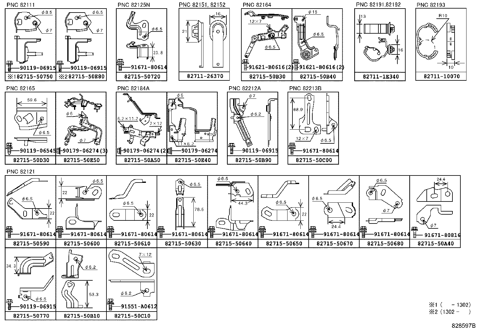 Figure 828597B