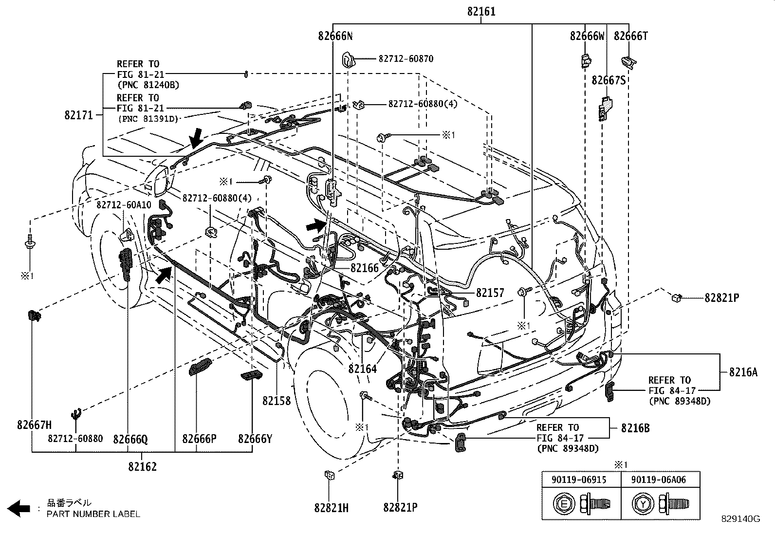 Figure 829140G