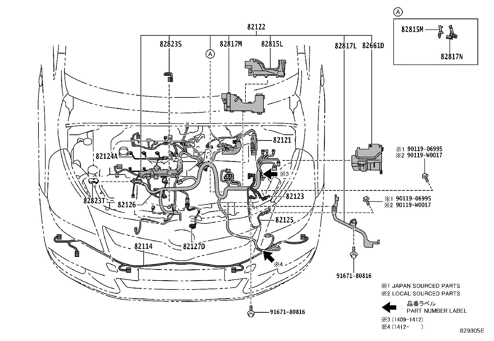 Figure 829305E