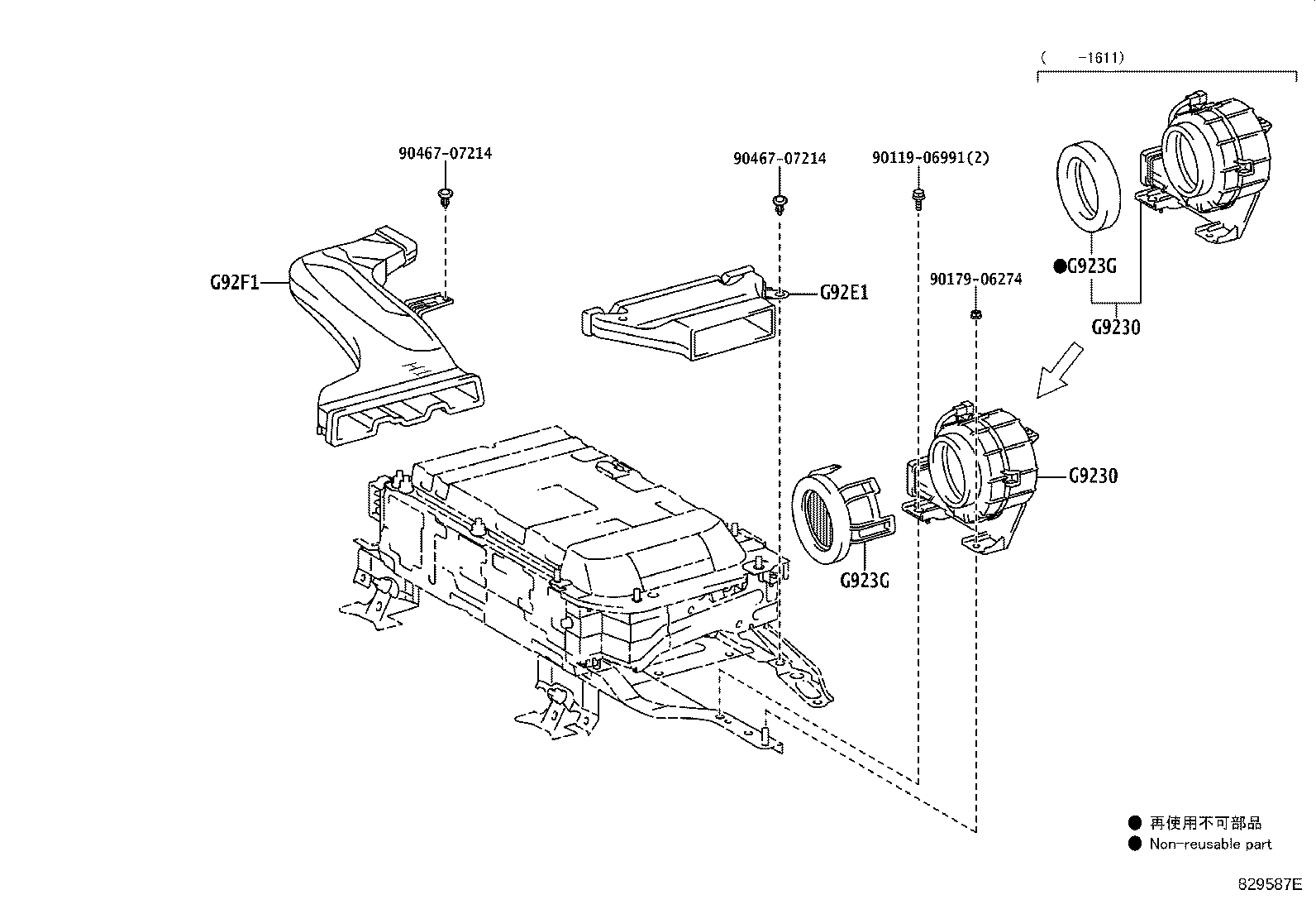 Figure 829587E