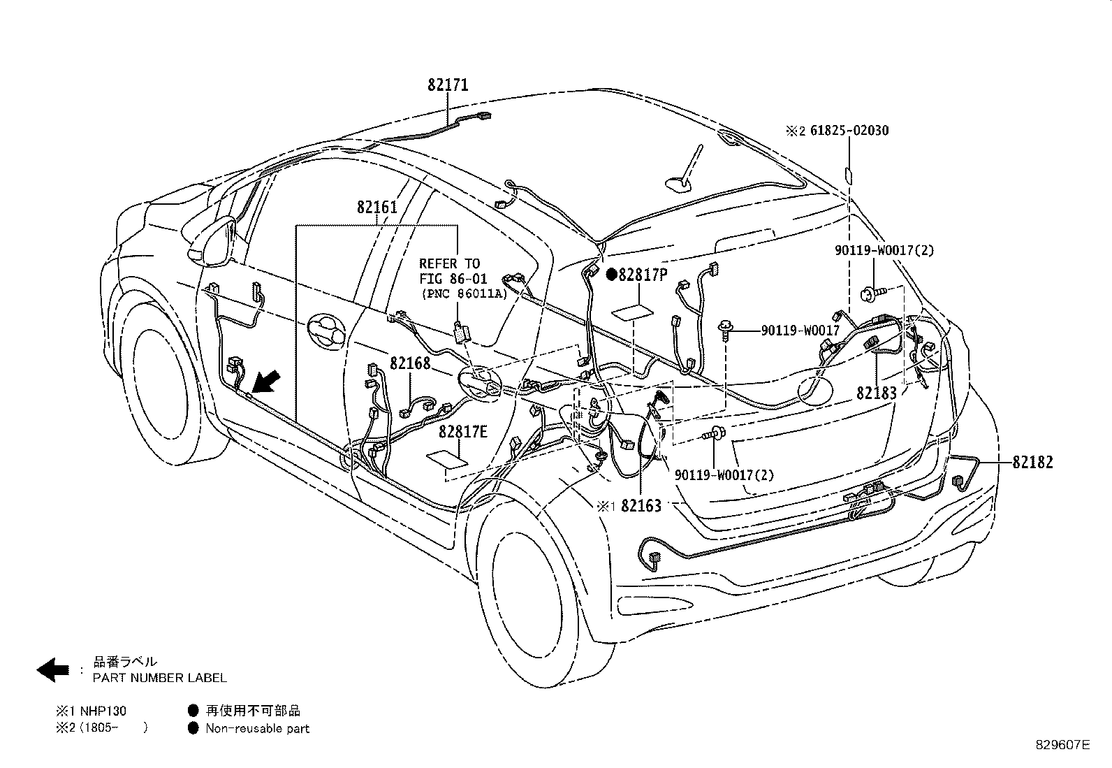 Figure 829607E