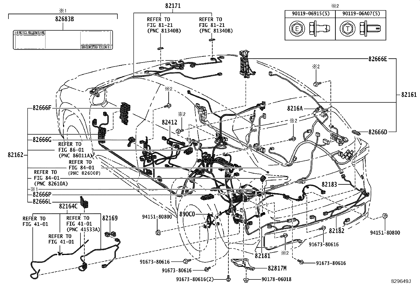 Figure 829649J