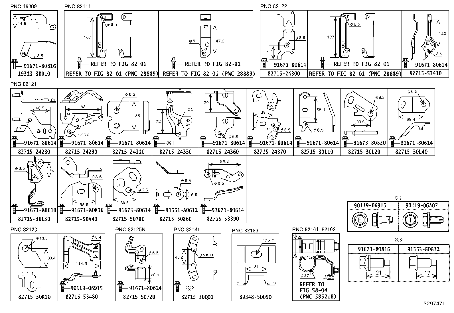 Figure 829747I
