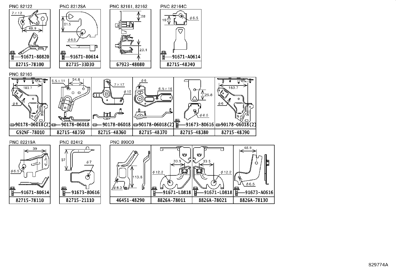 Figure 829774A
