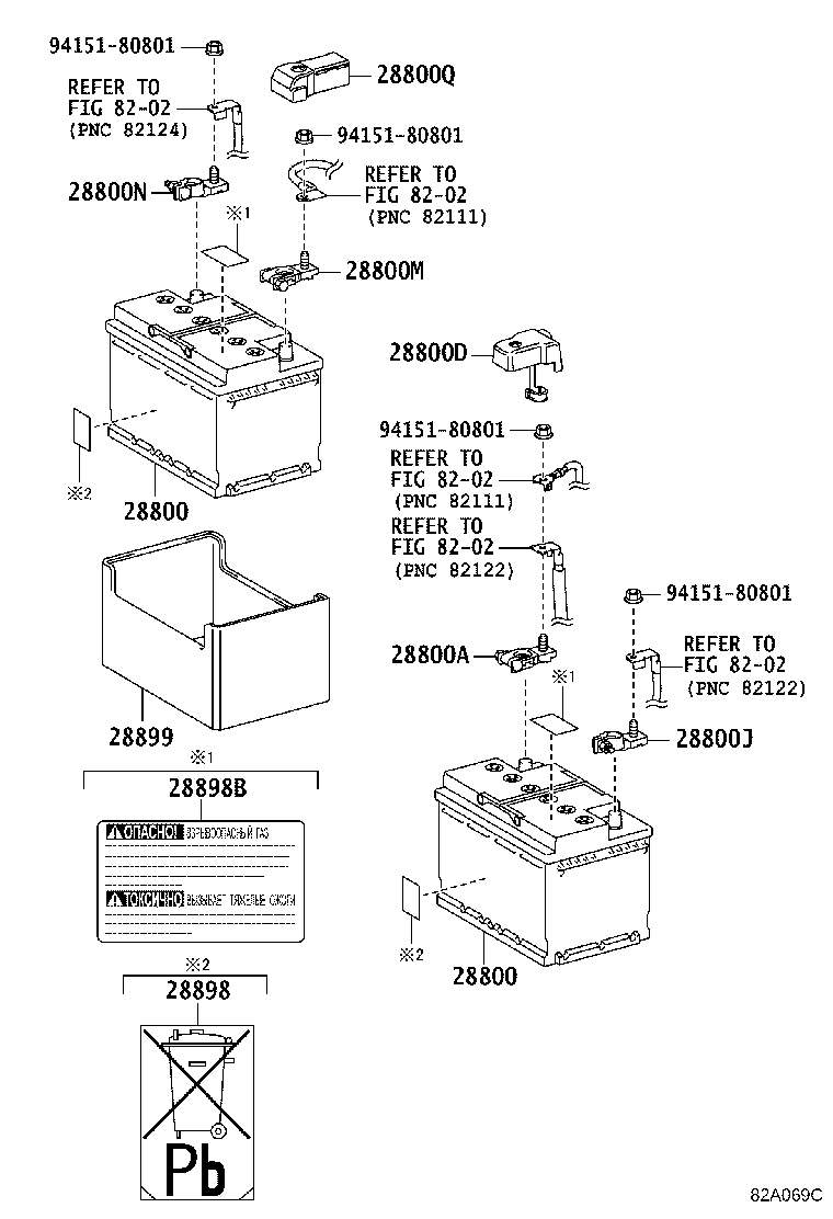 Exploded illustration 82A069C