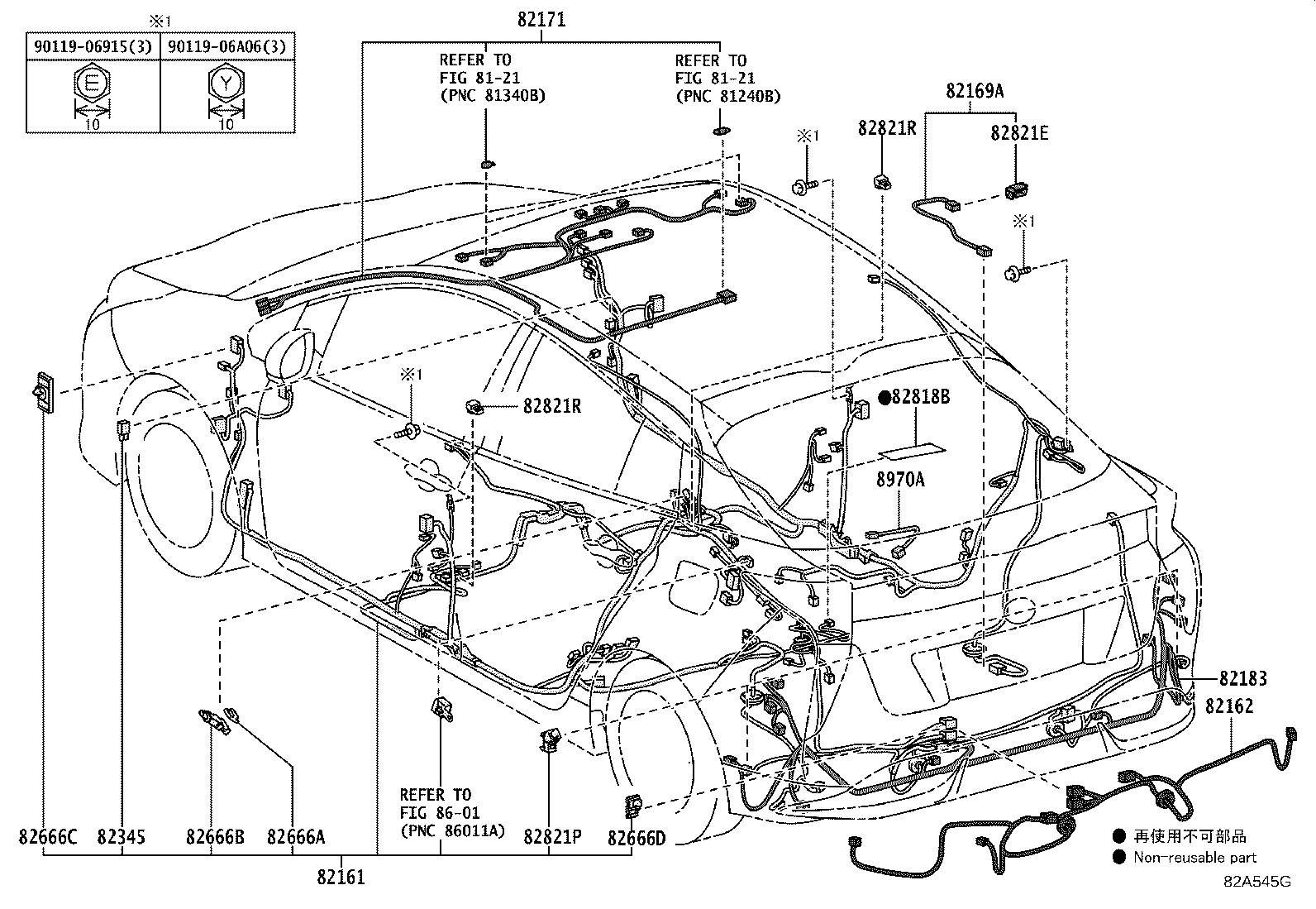 Figure 82A545G
