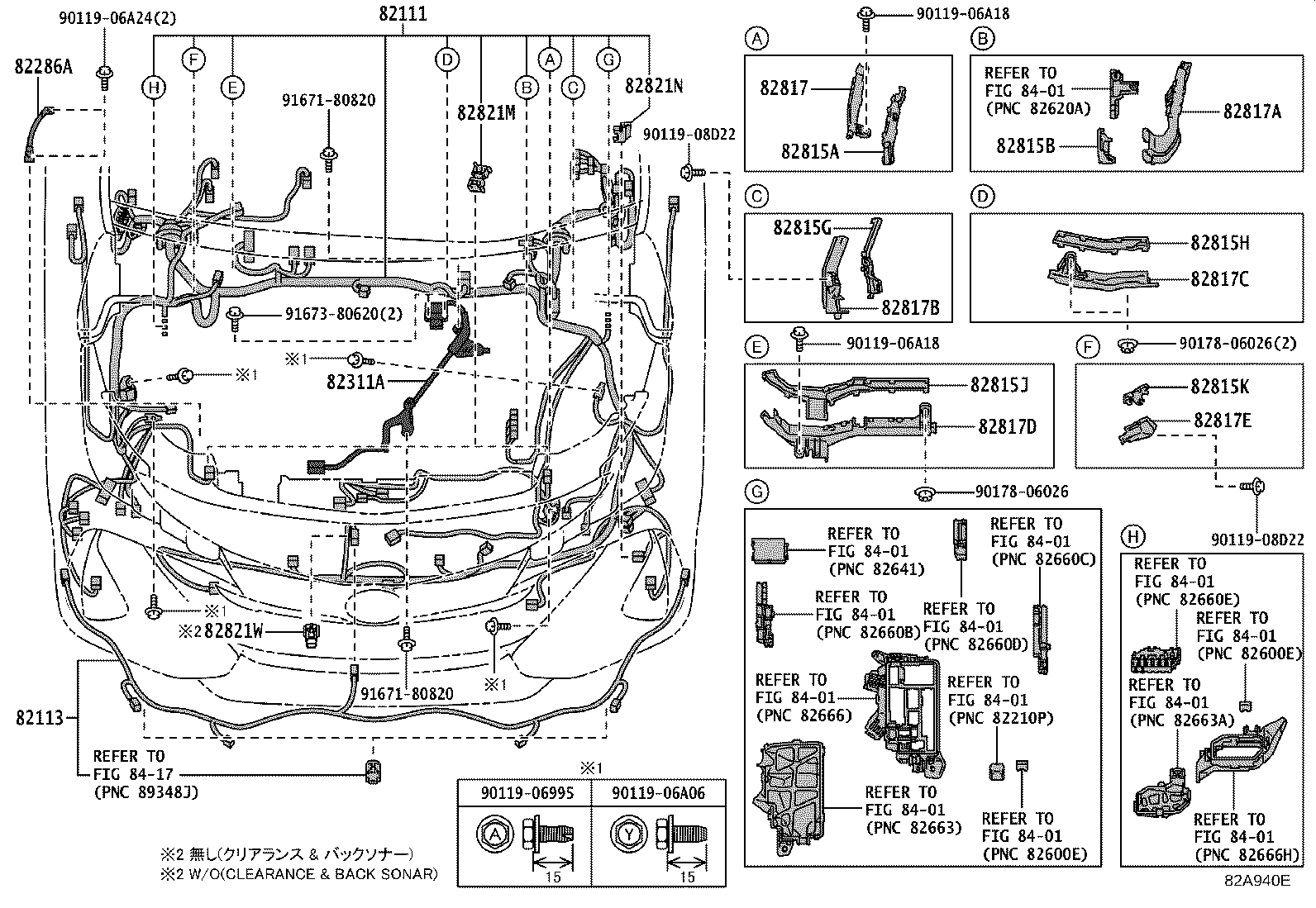 Figure 82A940E