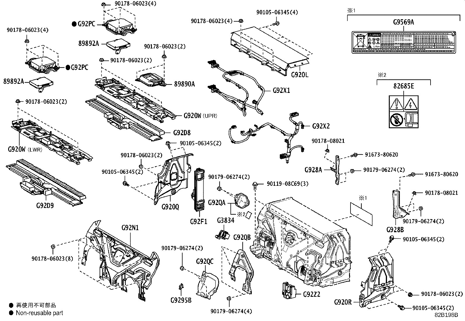 Figure 82B198B