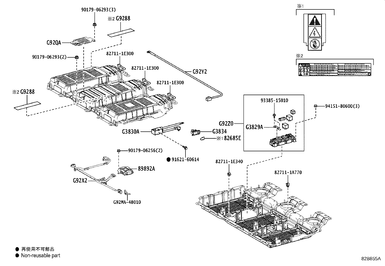 Exploded illustration 82B855A
