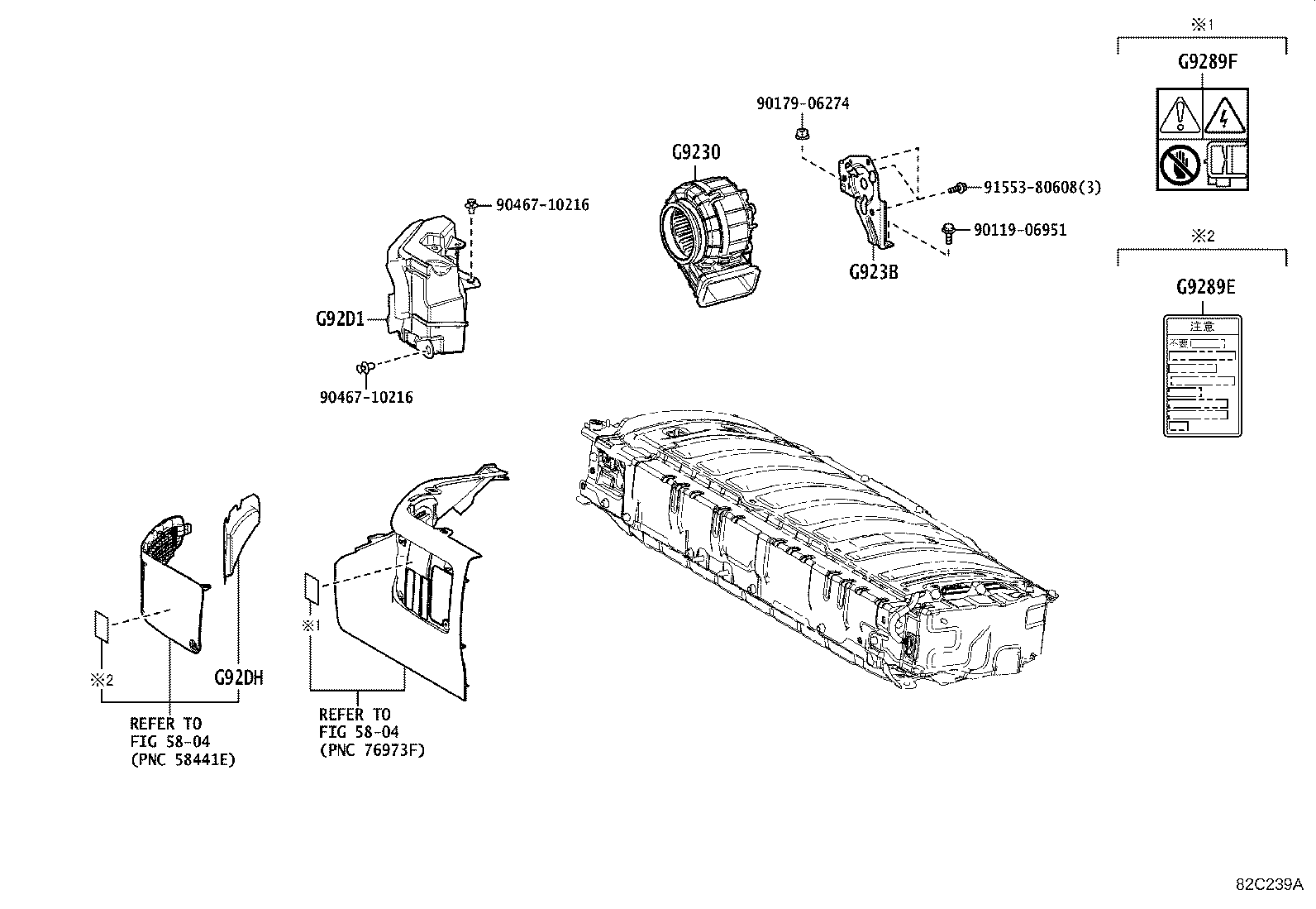 Figure 82C239A
