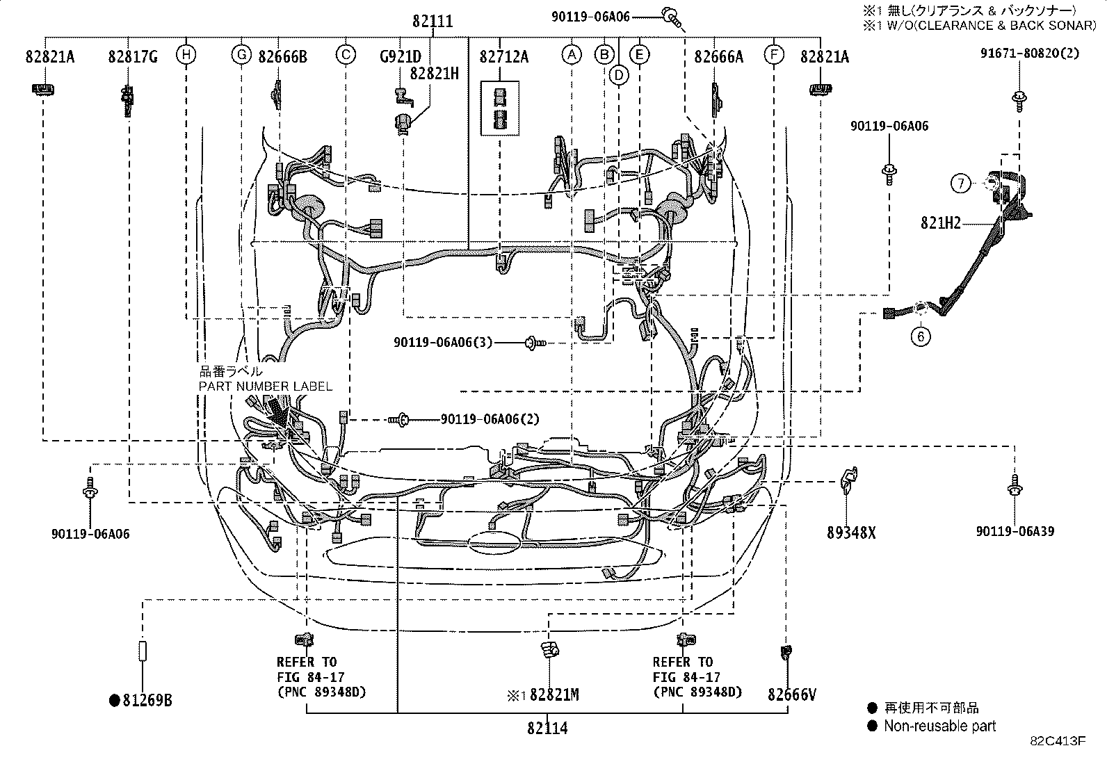 Figure 82C413F