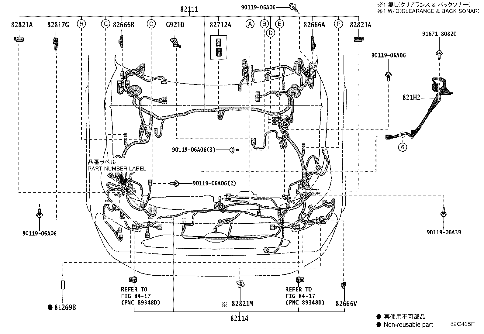 Figure 82C415F