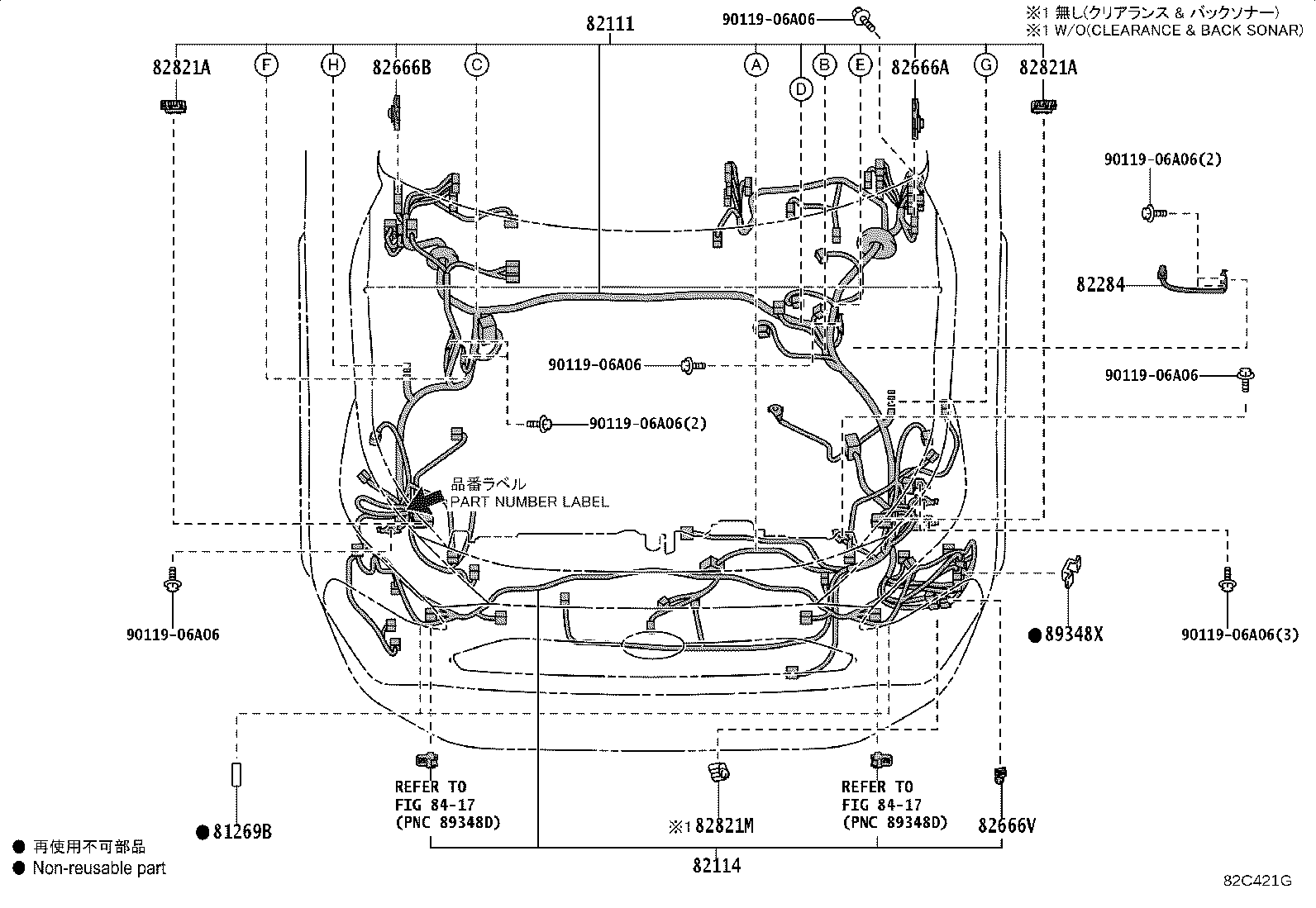 Figure 82C421G