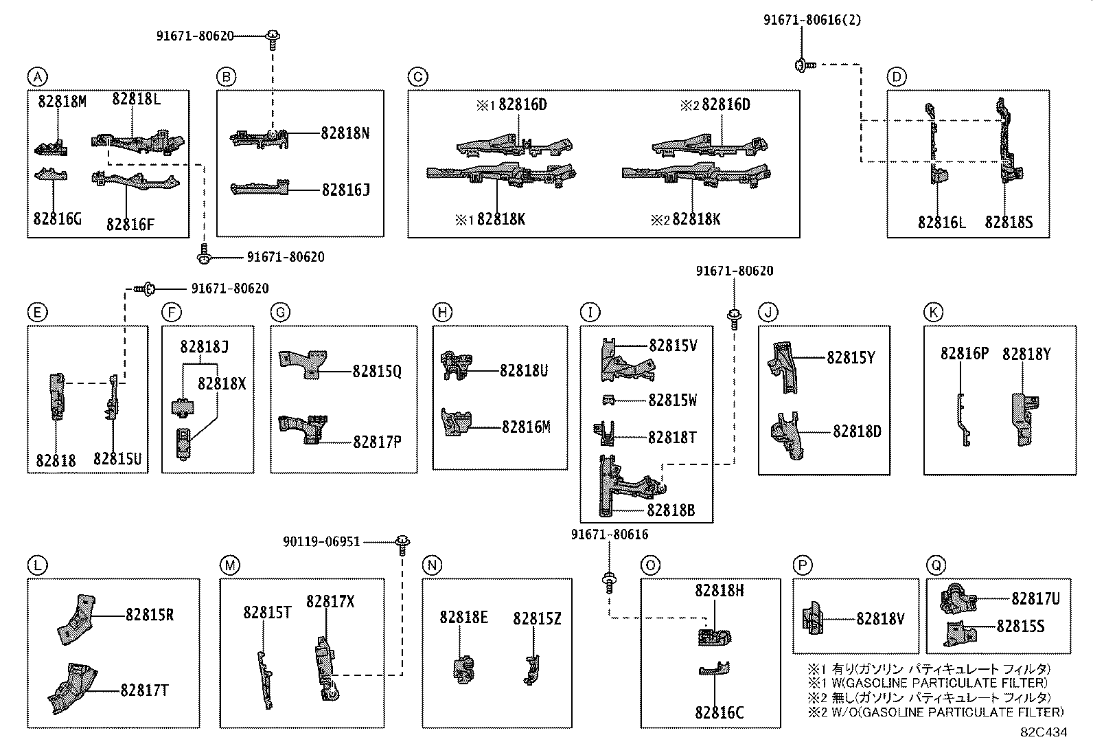 Figure 82C434
