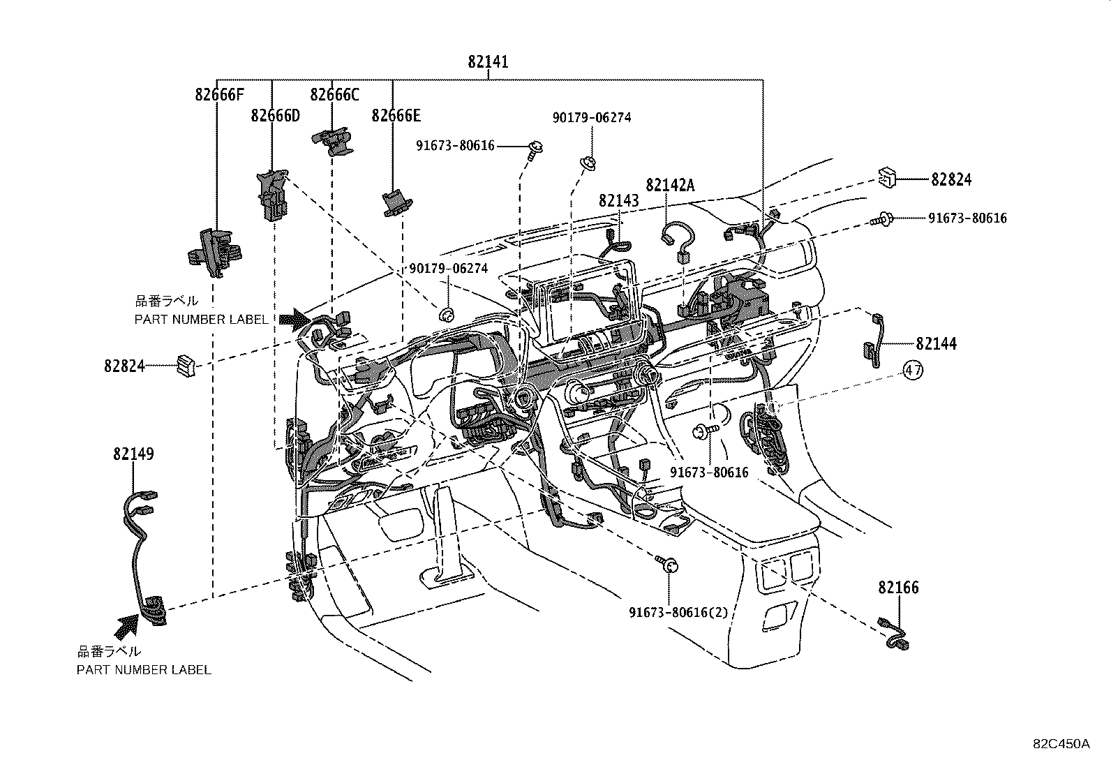 Figure 82C450A