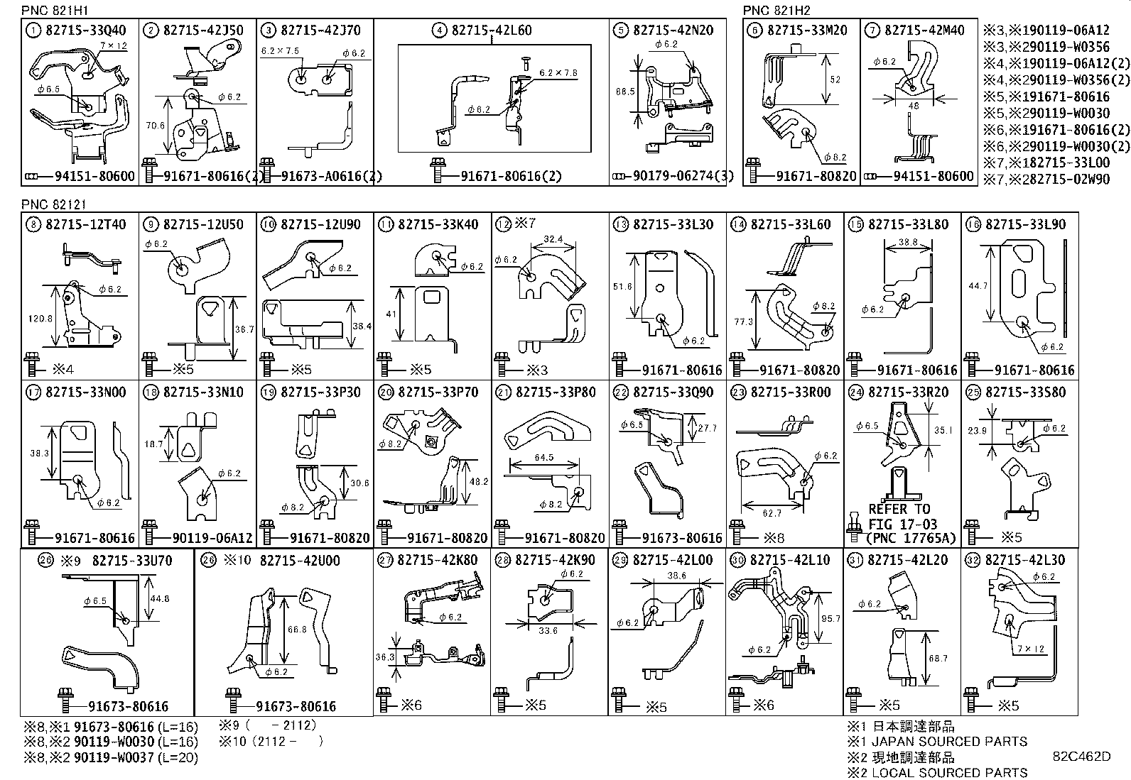 Figure 82C462D