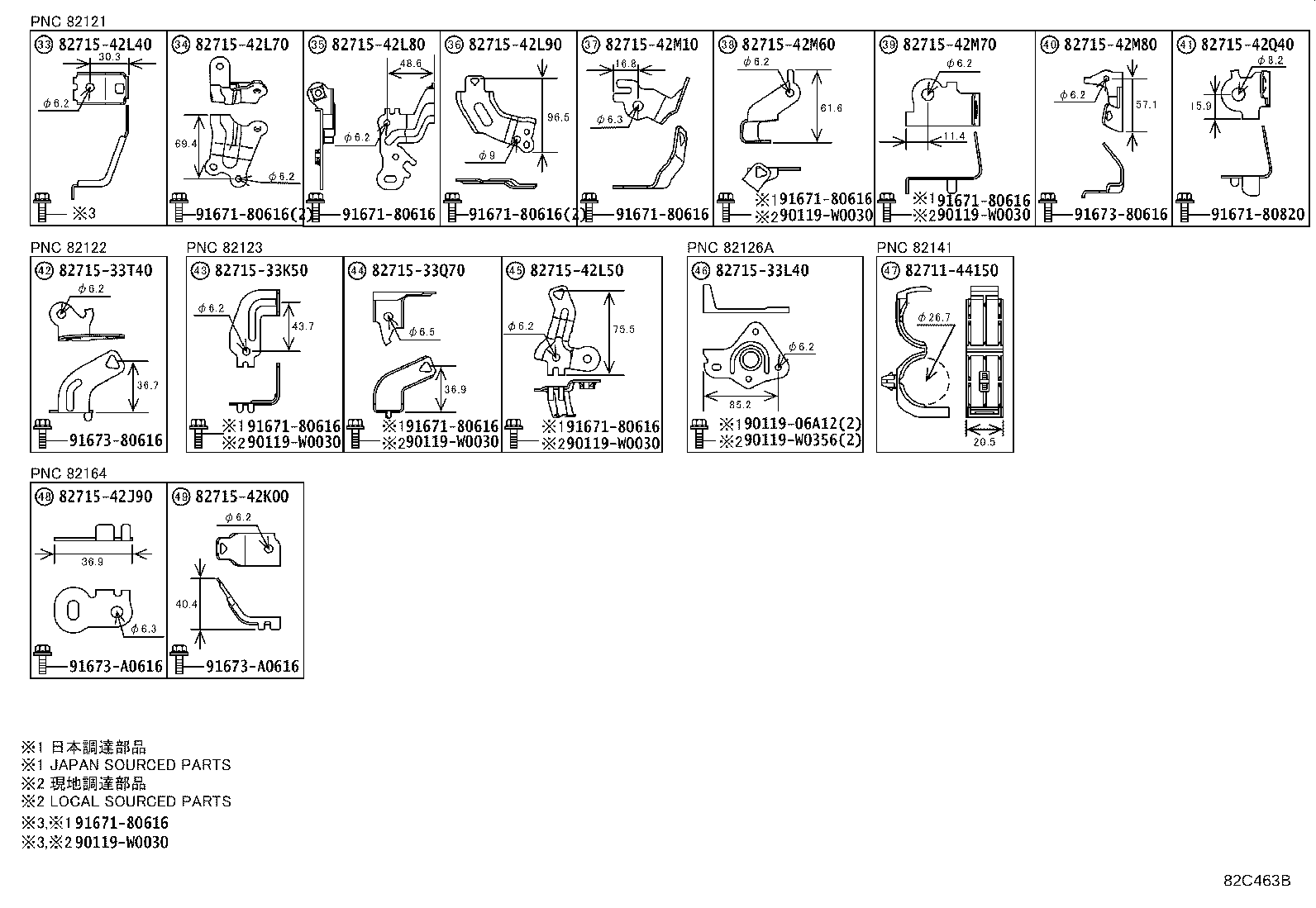 Figure 82C463B