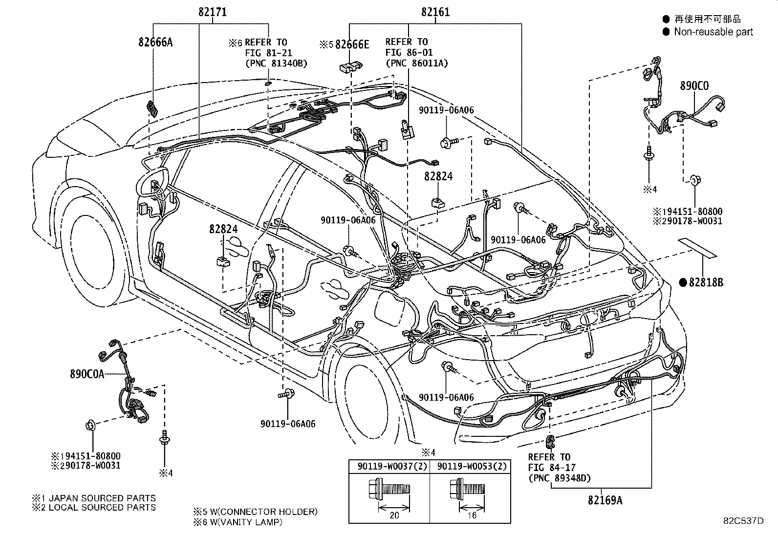 Figure 82C537D