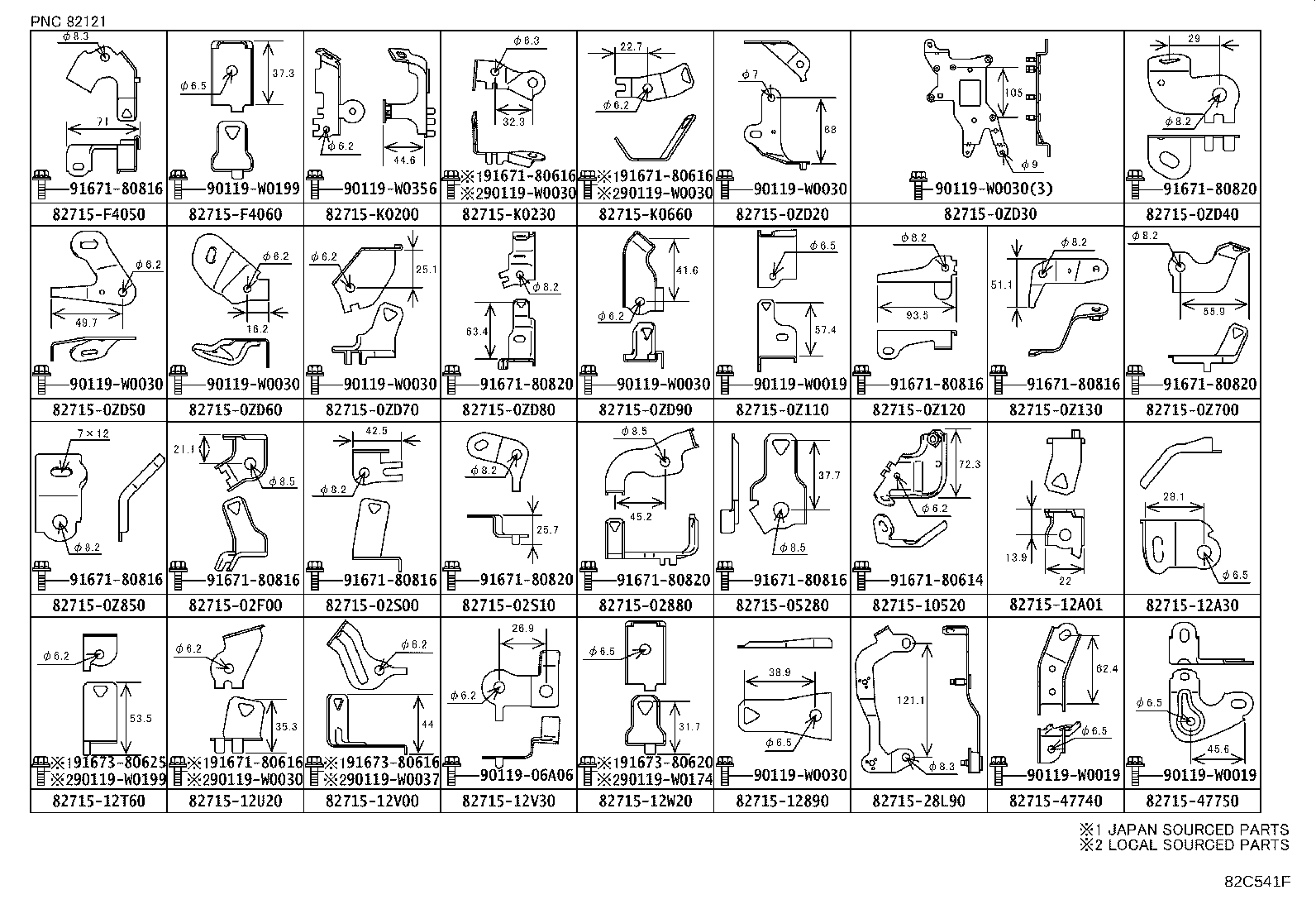 Figure 82C541F