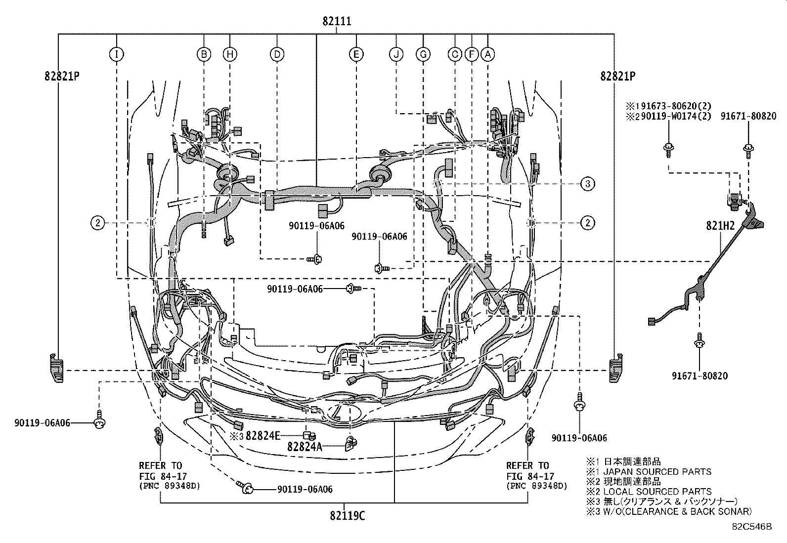 Figure 82C546B