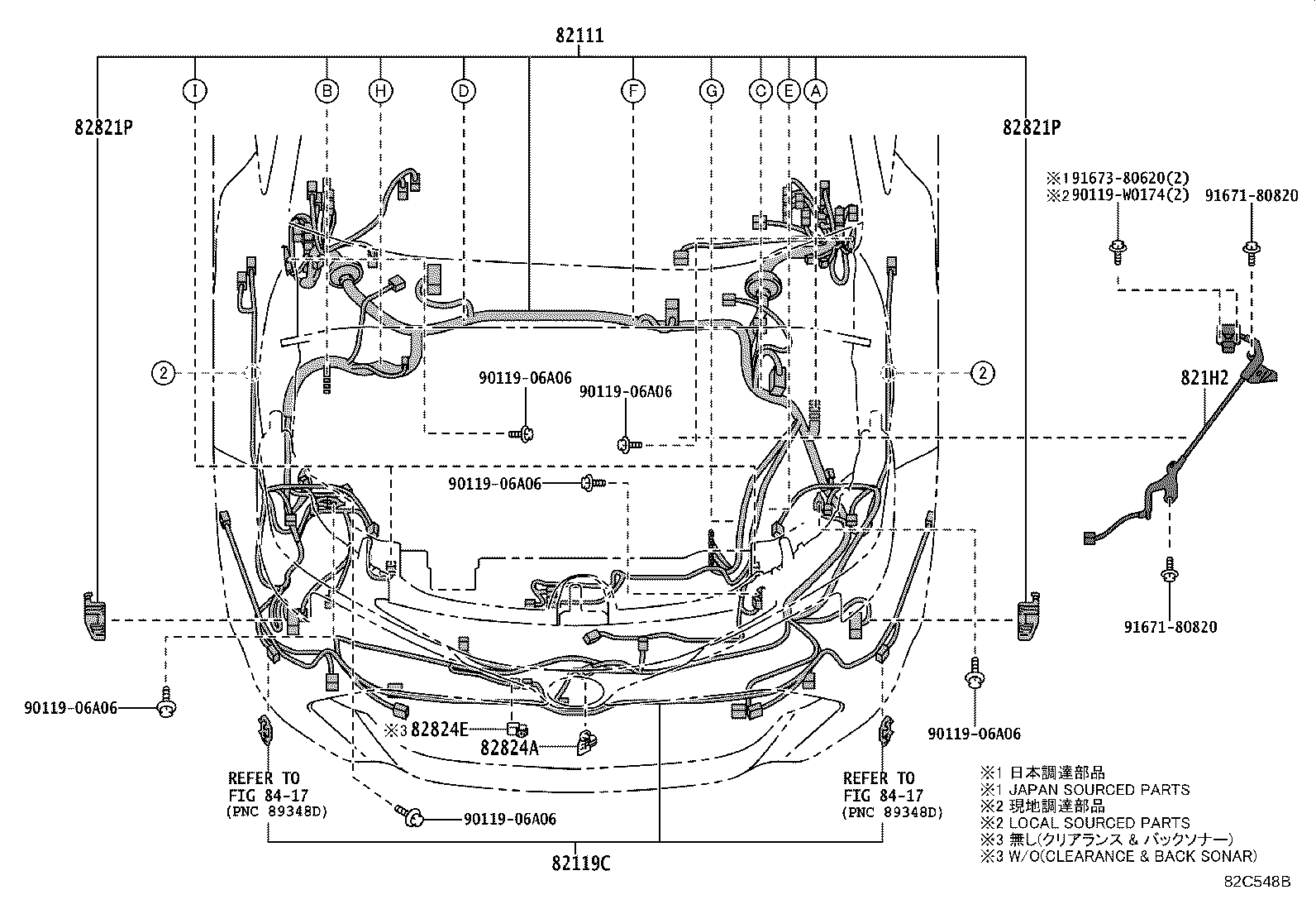 Figure 82C548B