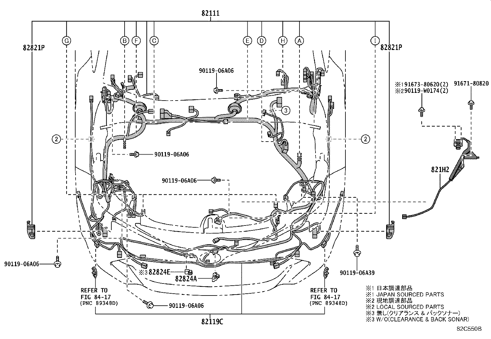 Figure 82C550B