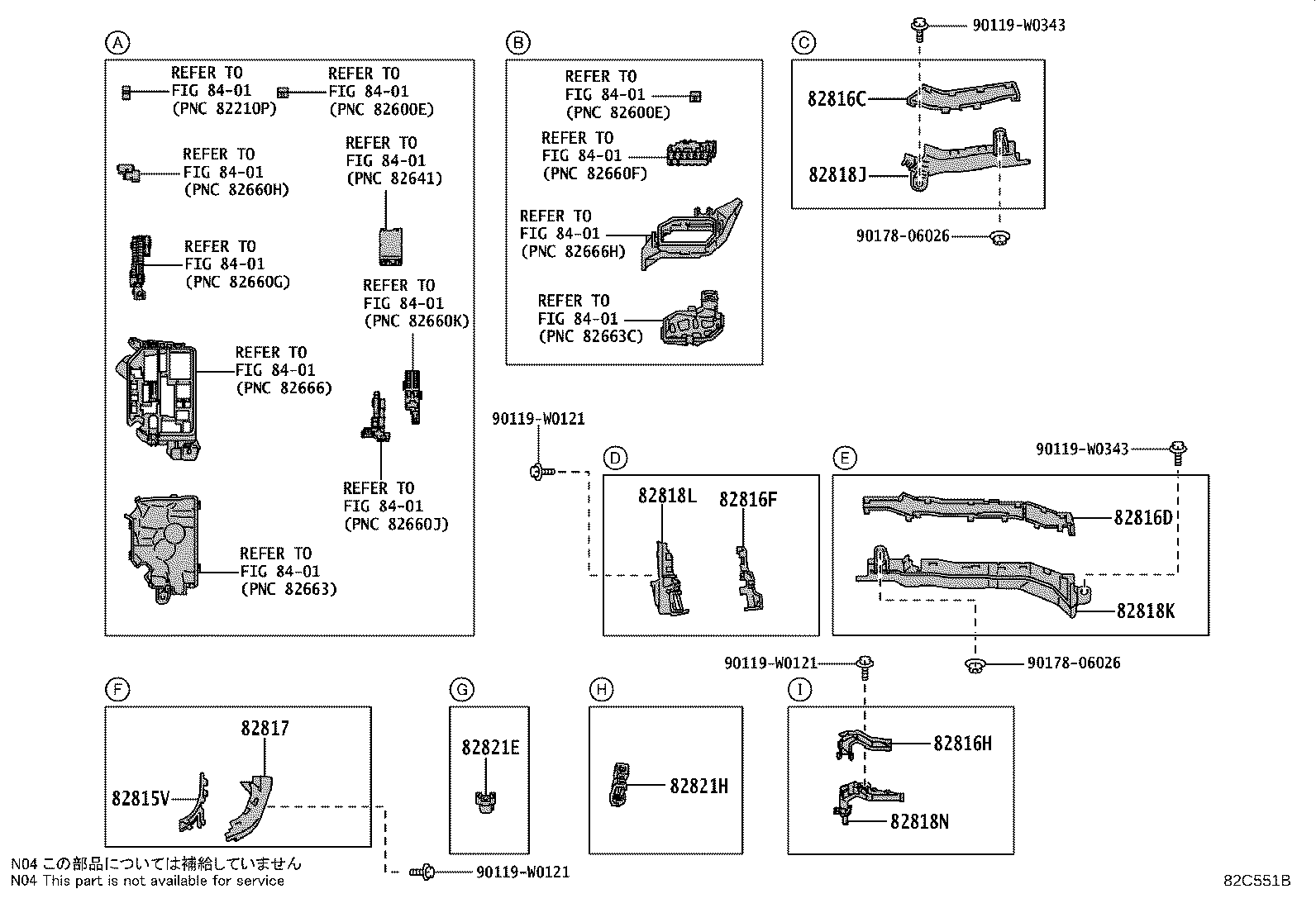 Figure 82C551B