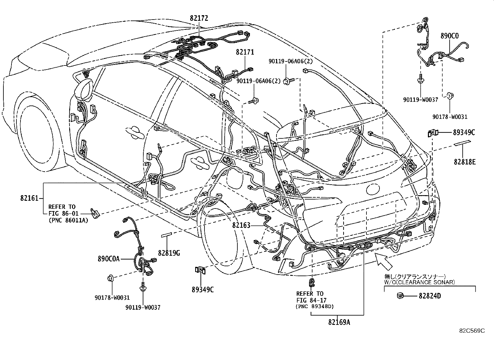 Figure 82C569C