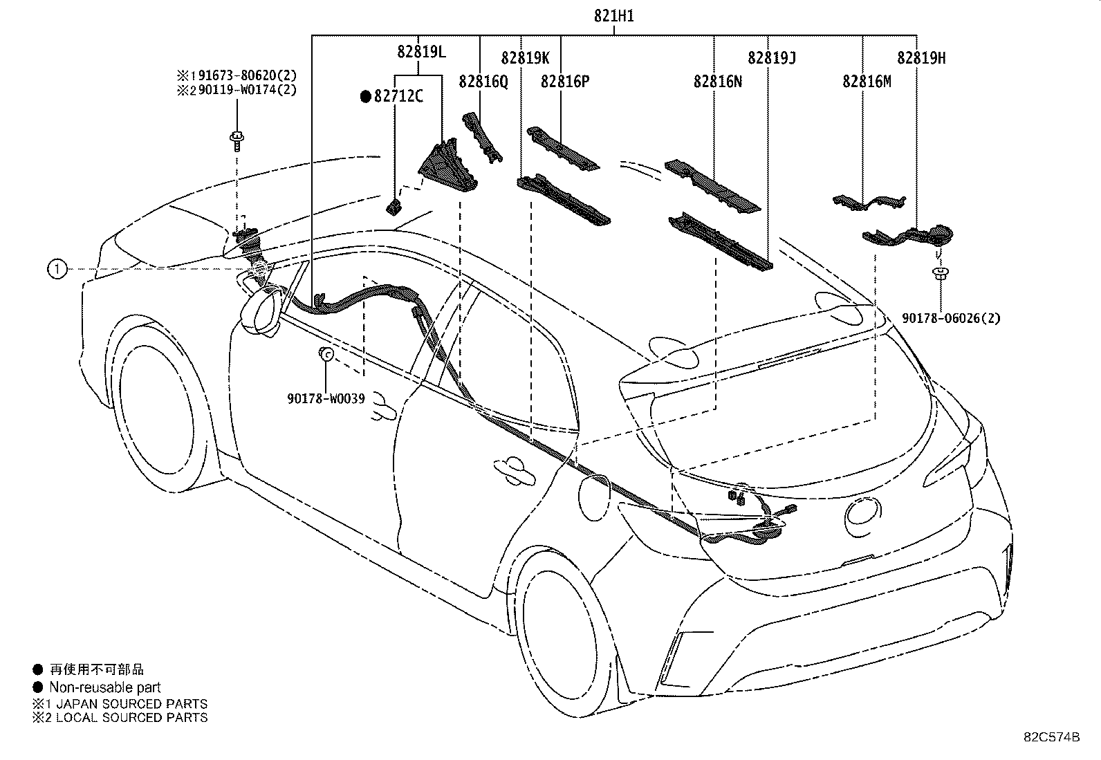 Figure 82C574B